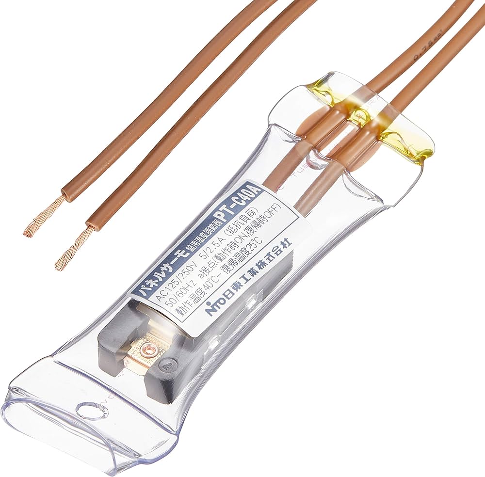 プラチナダイヤモンドフォトン THERMO PDPサーモ レインボー 温熱美容機 RAINBOW PDPサーモ 温熱美容器 プラチナダイヤモンドフォトン